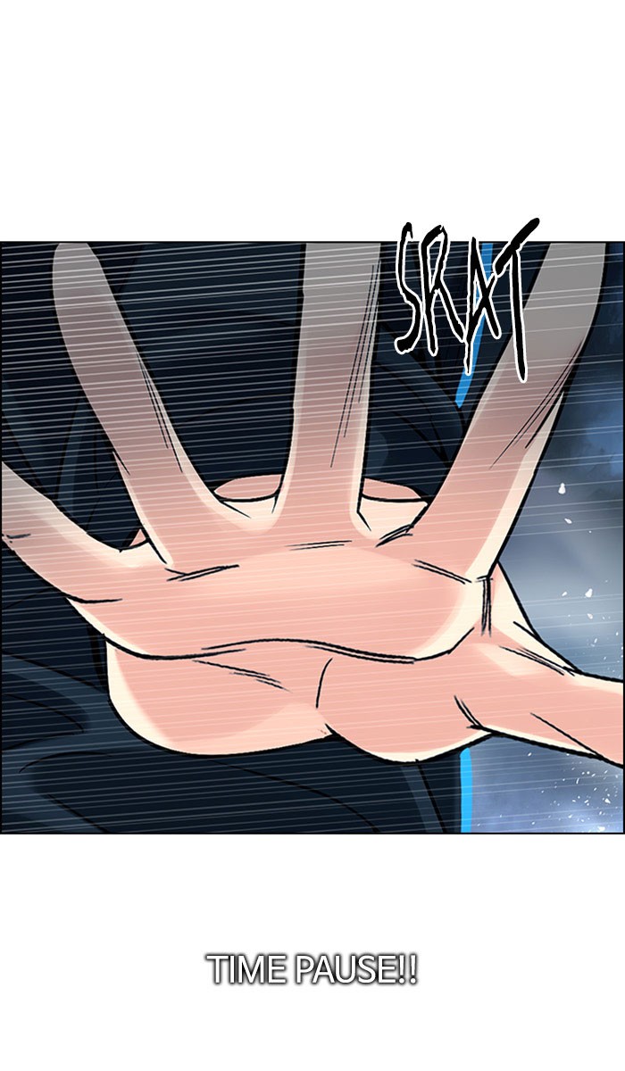 dice - Chapter: 309