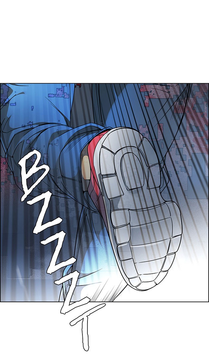 dice - Chapter: 309