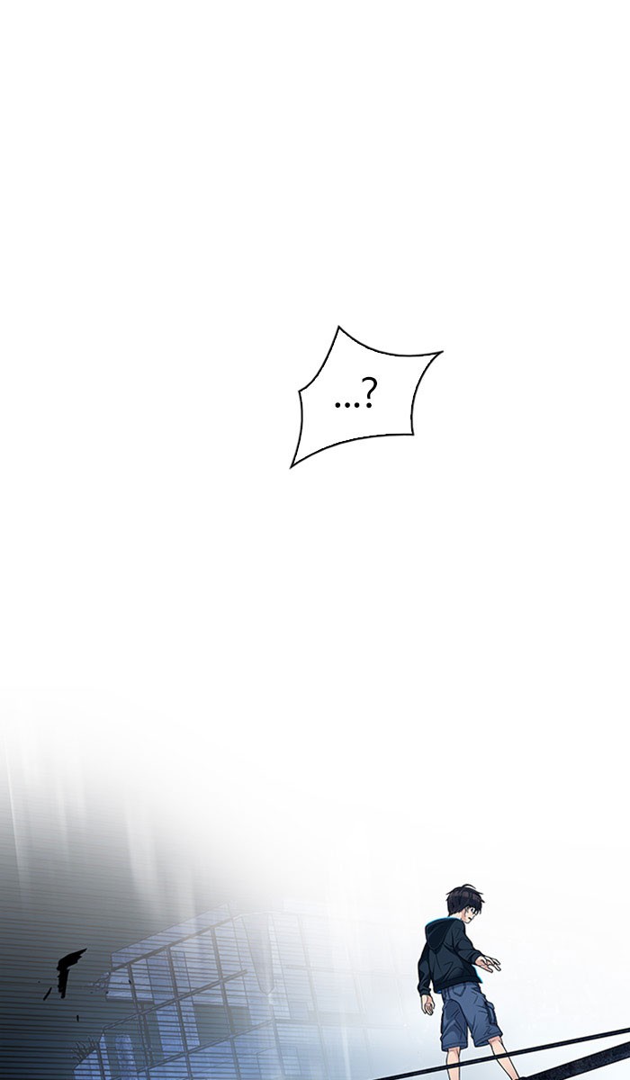 dice - Chapter: 309