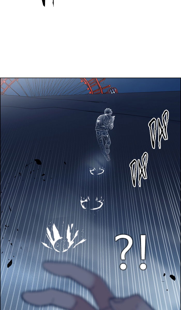 dice - Chapter: 309
