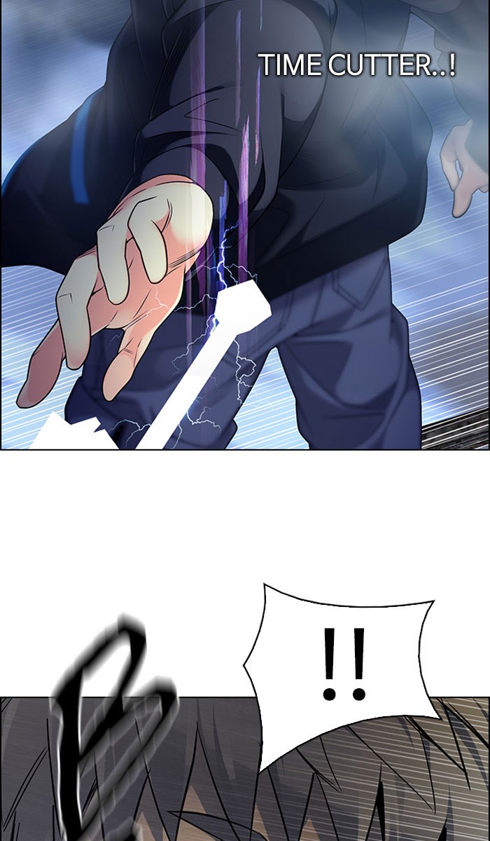dice - Chapter: 309