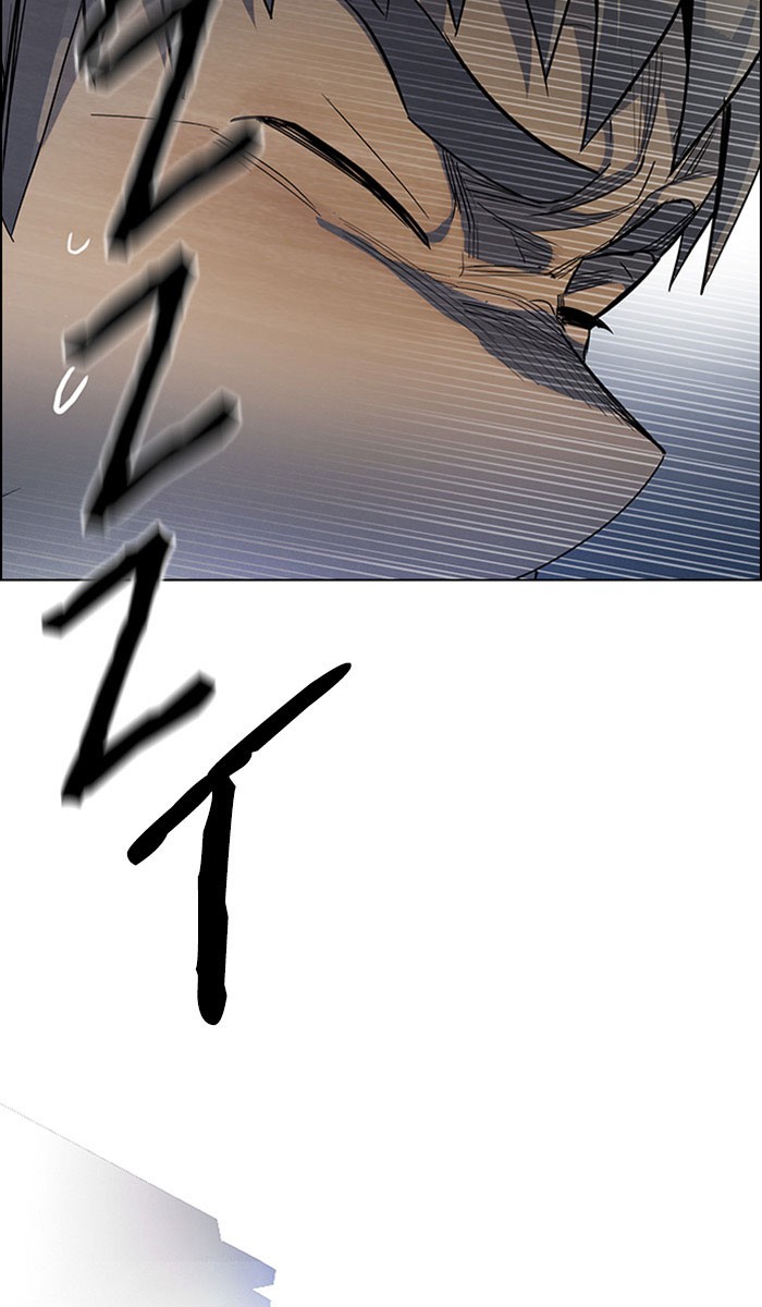 dice - Chapter: 309