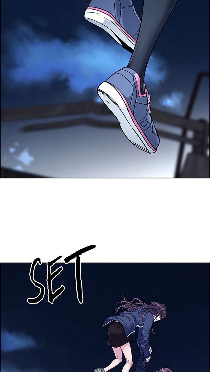 dice - Chapter: 309