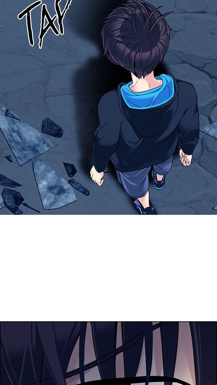 dice - Chapter: 309