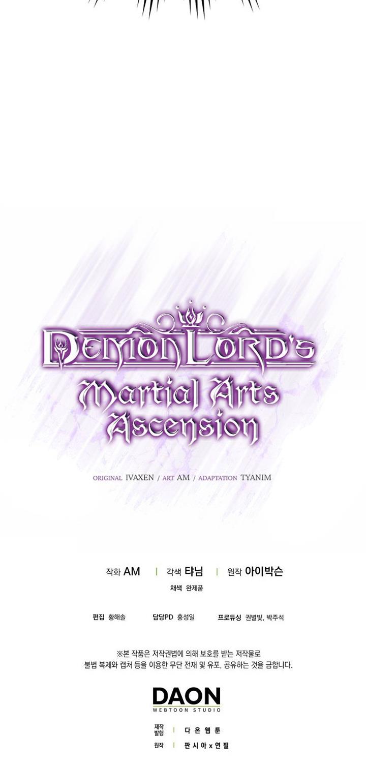 demon-lords-martial-arts-ascension - Chapter: 3