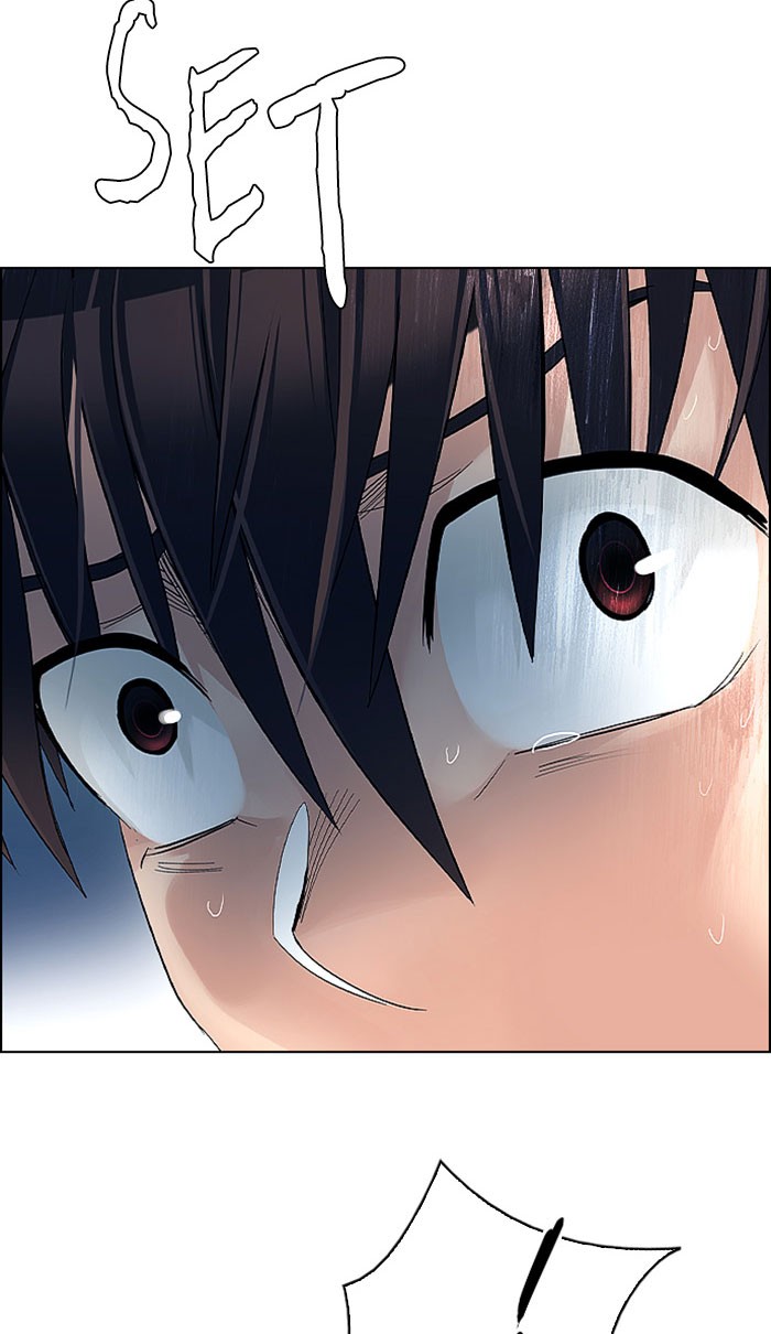 dice - Chapter: 311