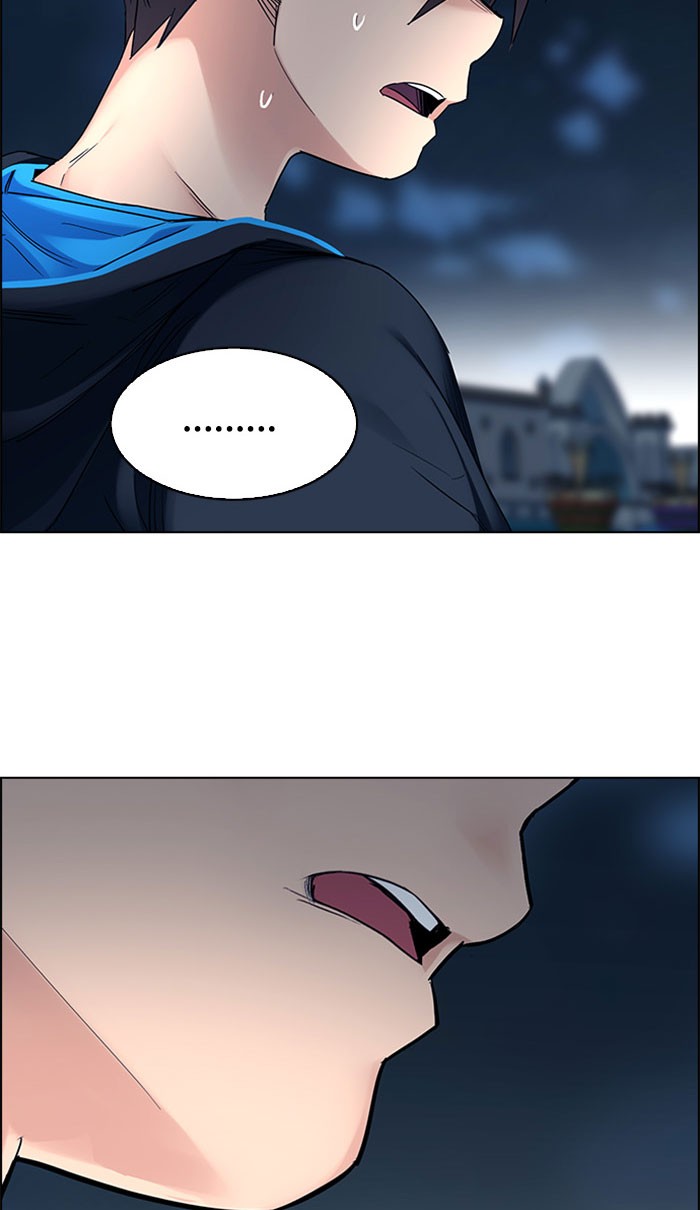 dice - Chapter: 311