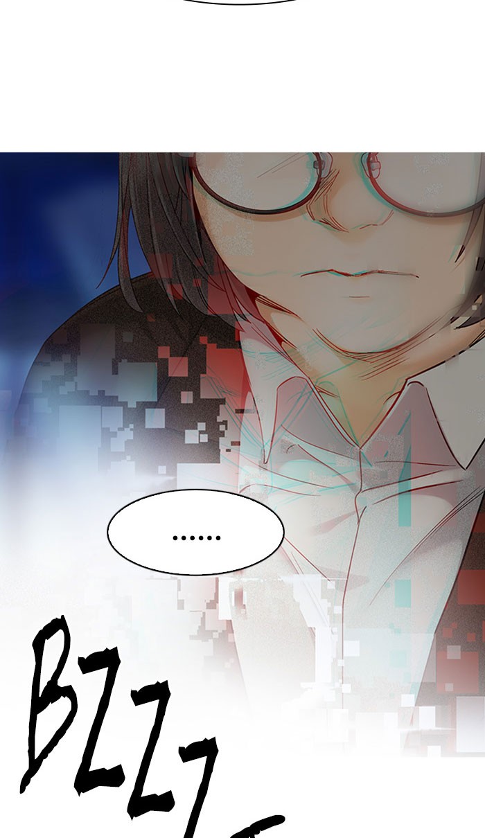 dice - Chapter: 311