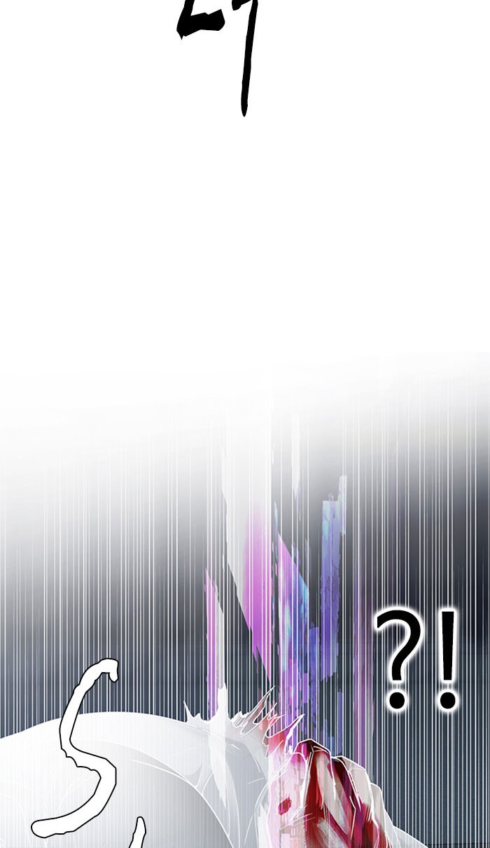 dice - Chapter: 311
