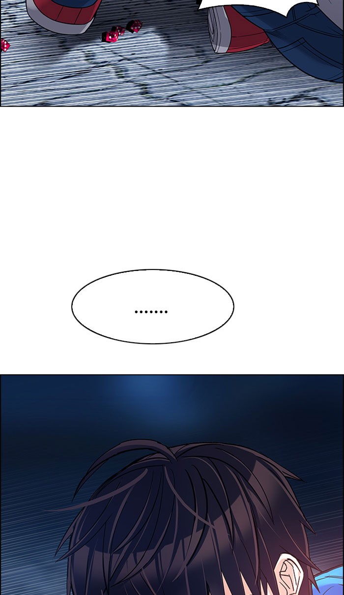 dice - Chapter: 311
