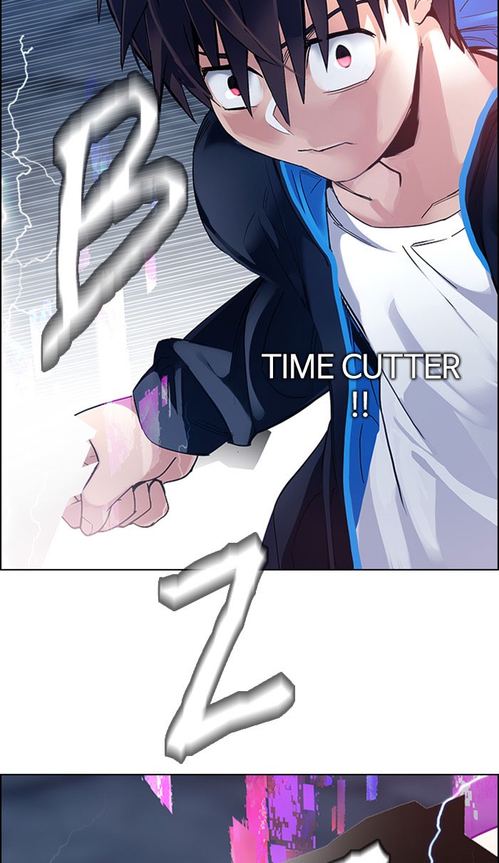 dice - Chapter: 311