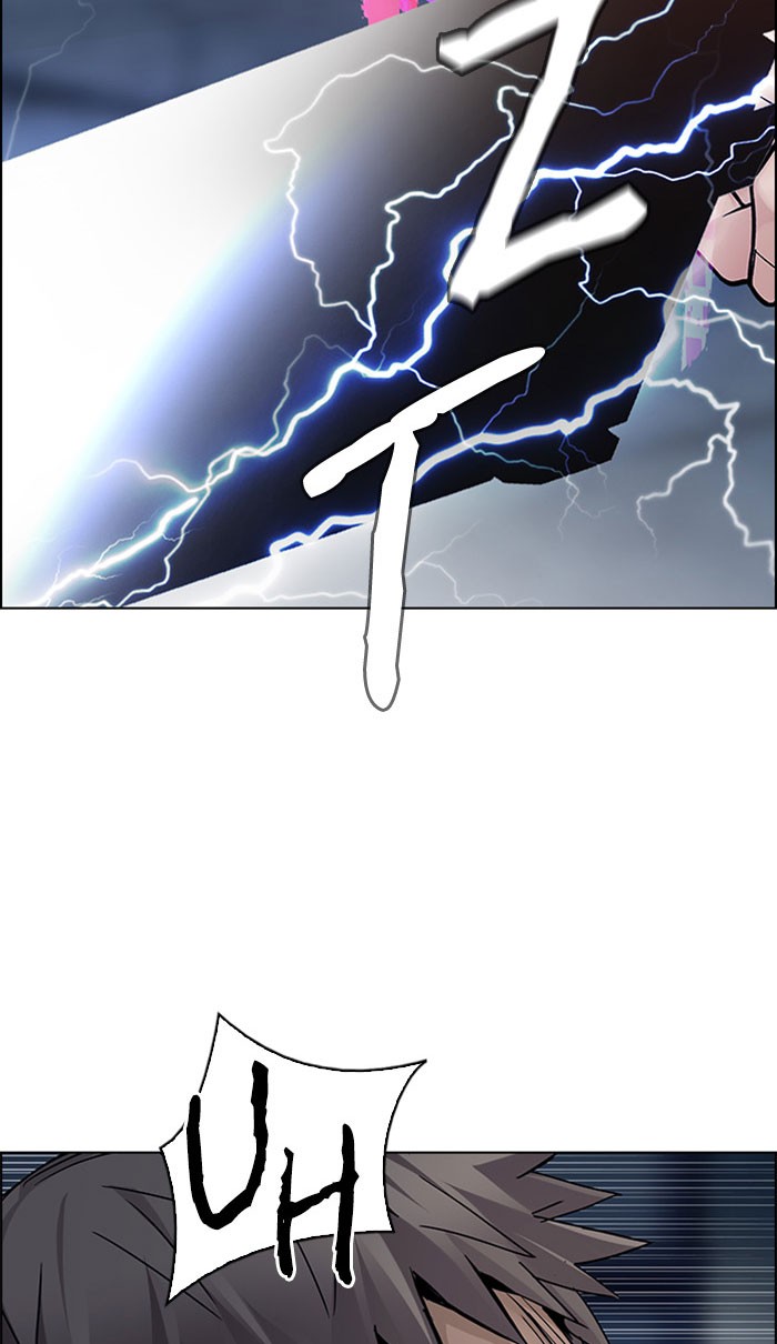 dice - Chapter: 311