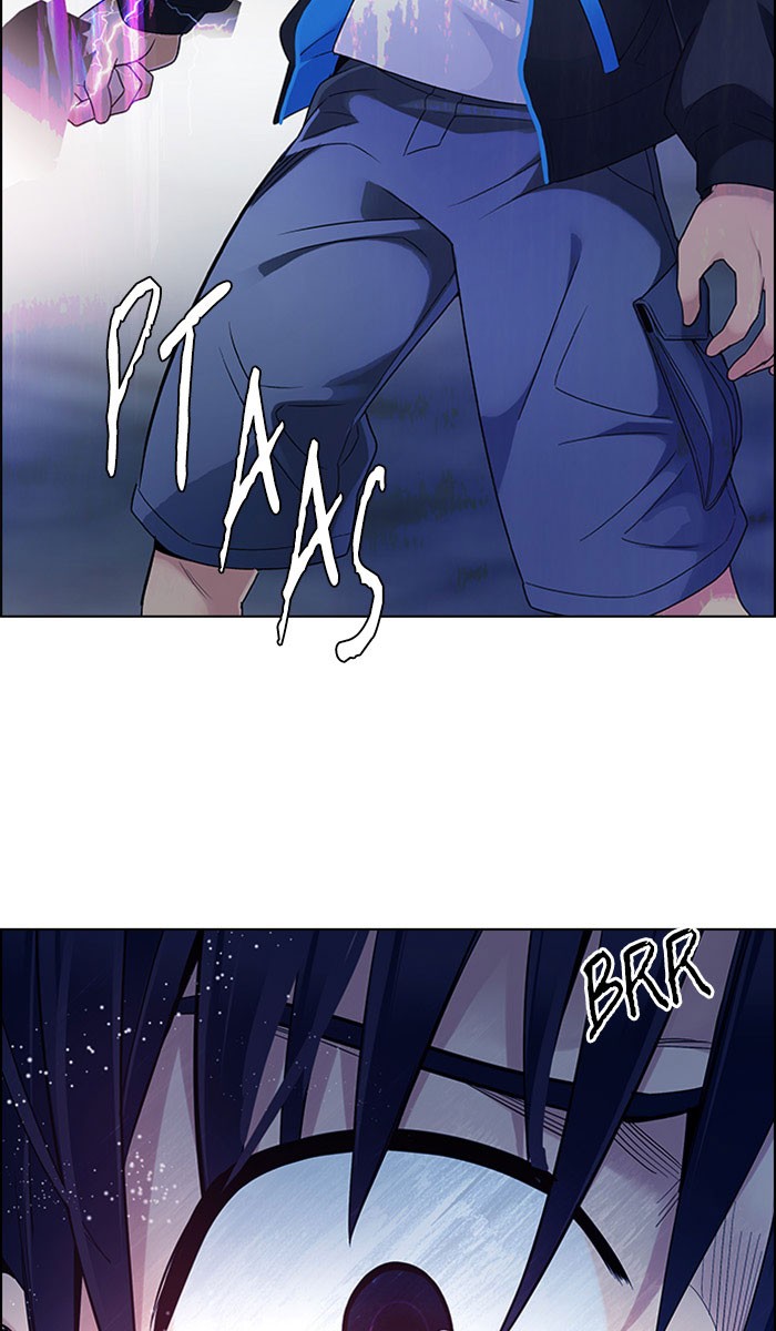 dice - Chapter: 311