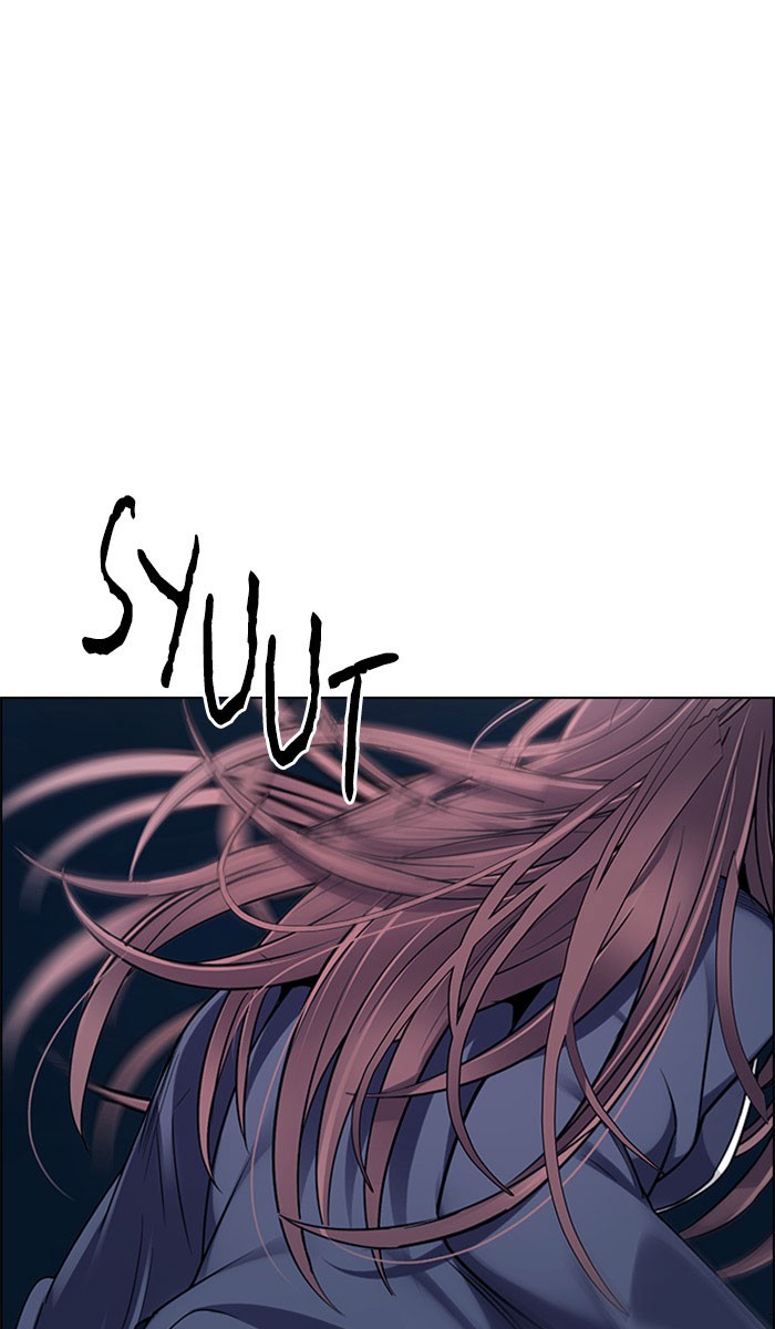 dice - Chapter: 312