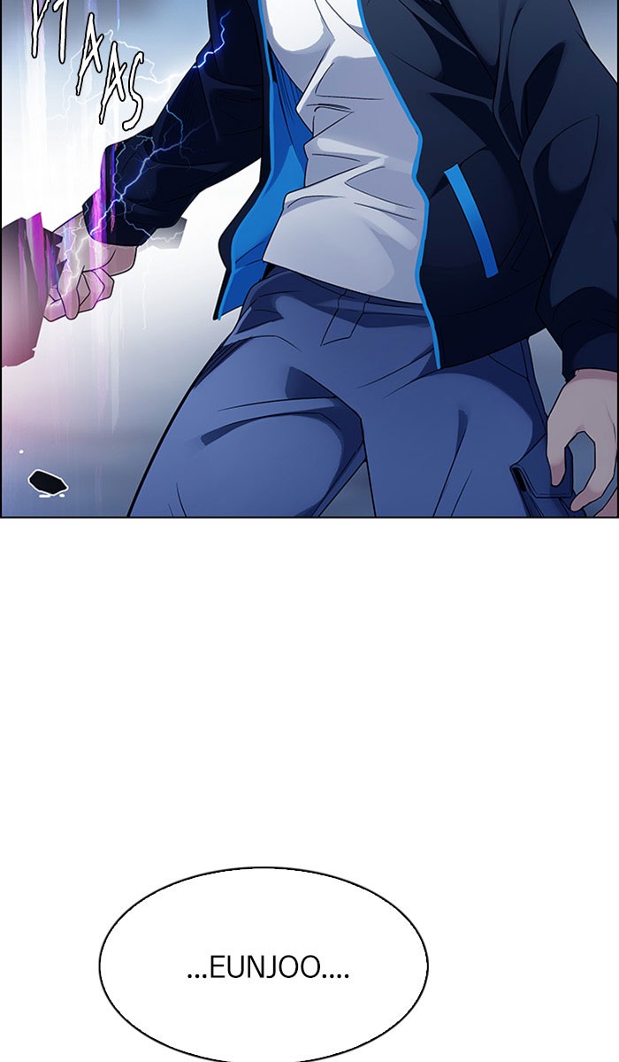 dice - Chapter: 312