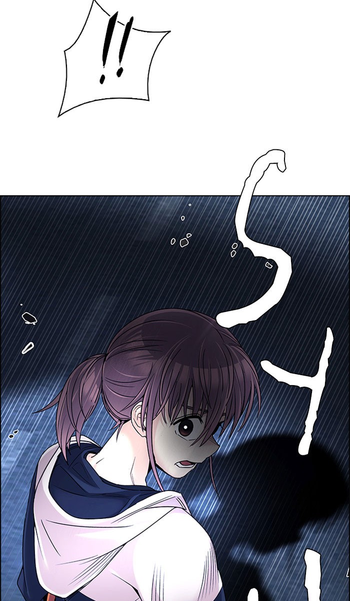 dice - Chapter: 312