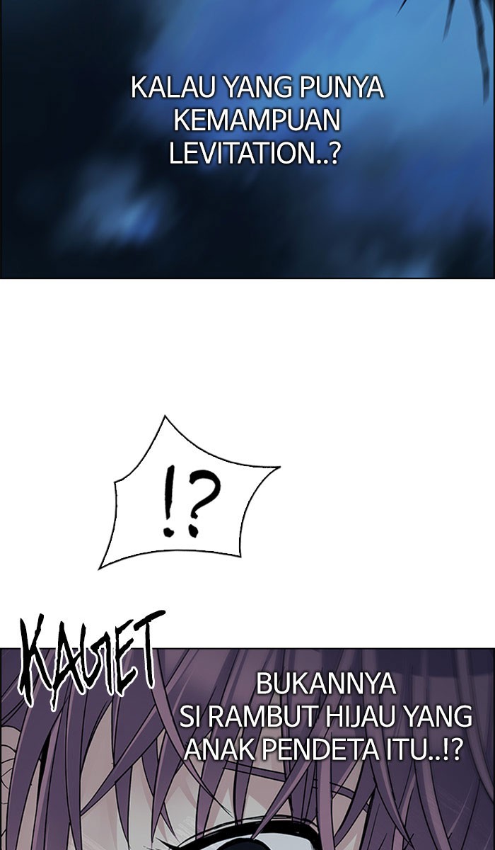 dice - Chapter: 312