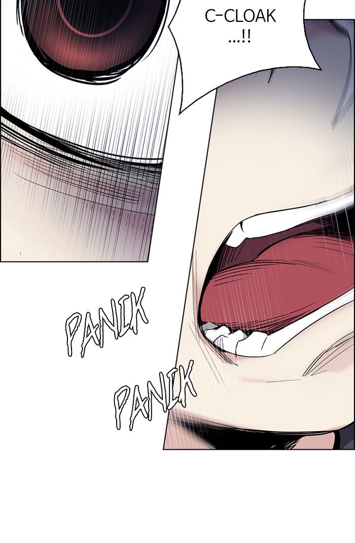 dice - Chapter: 312