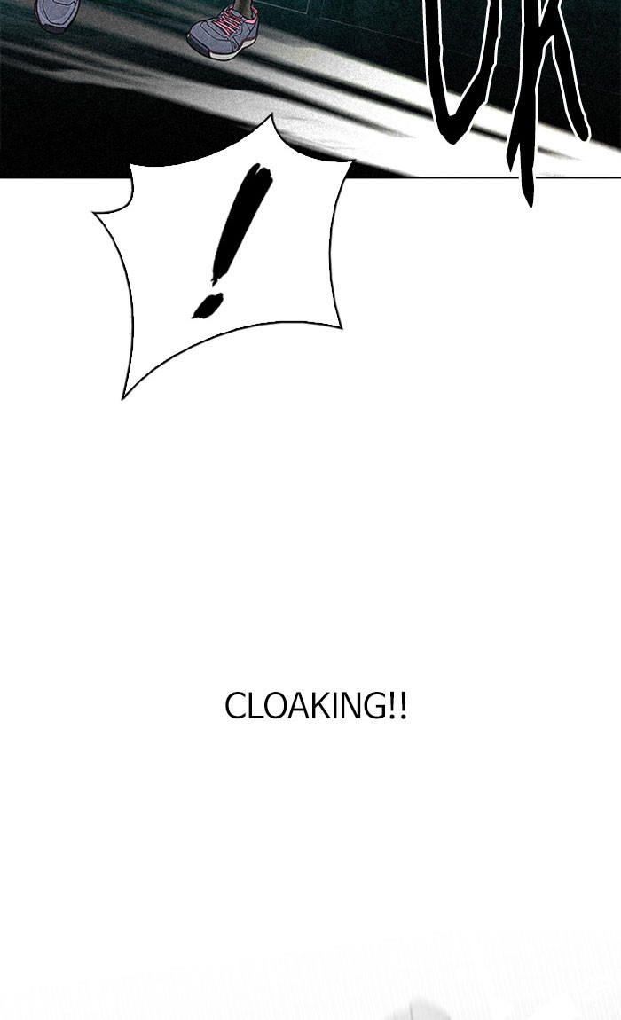 dice - Chapter: 312