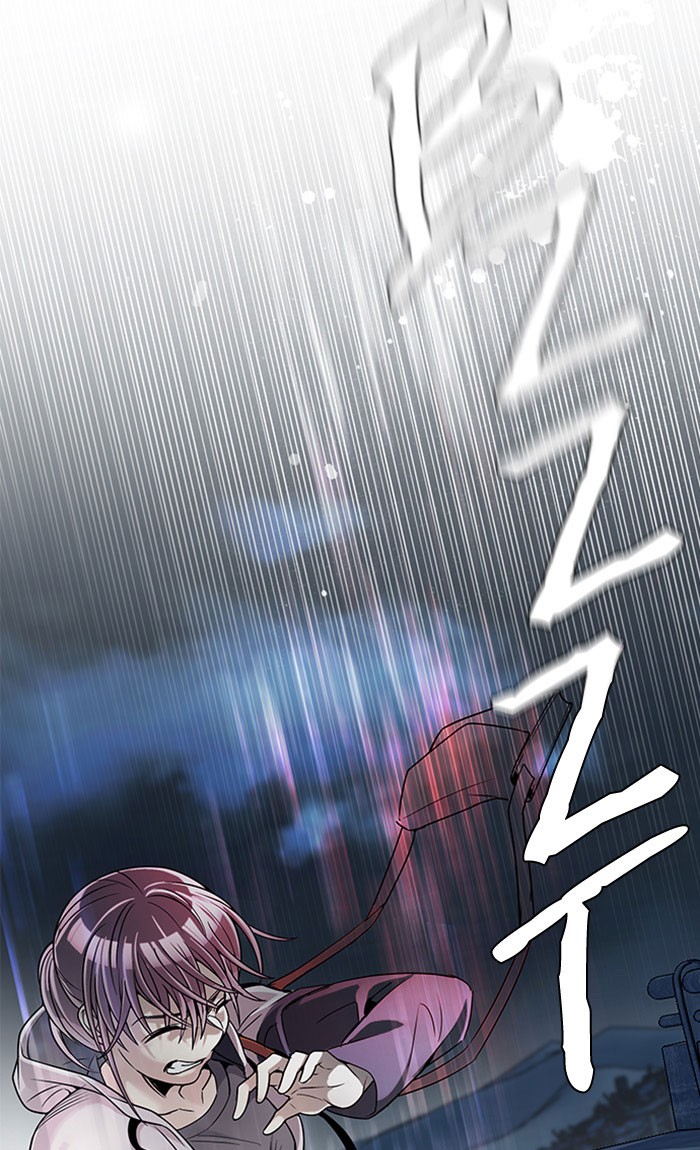 dice - Chapter: 312