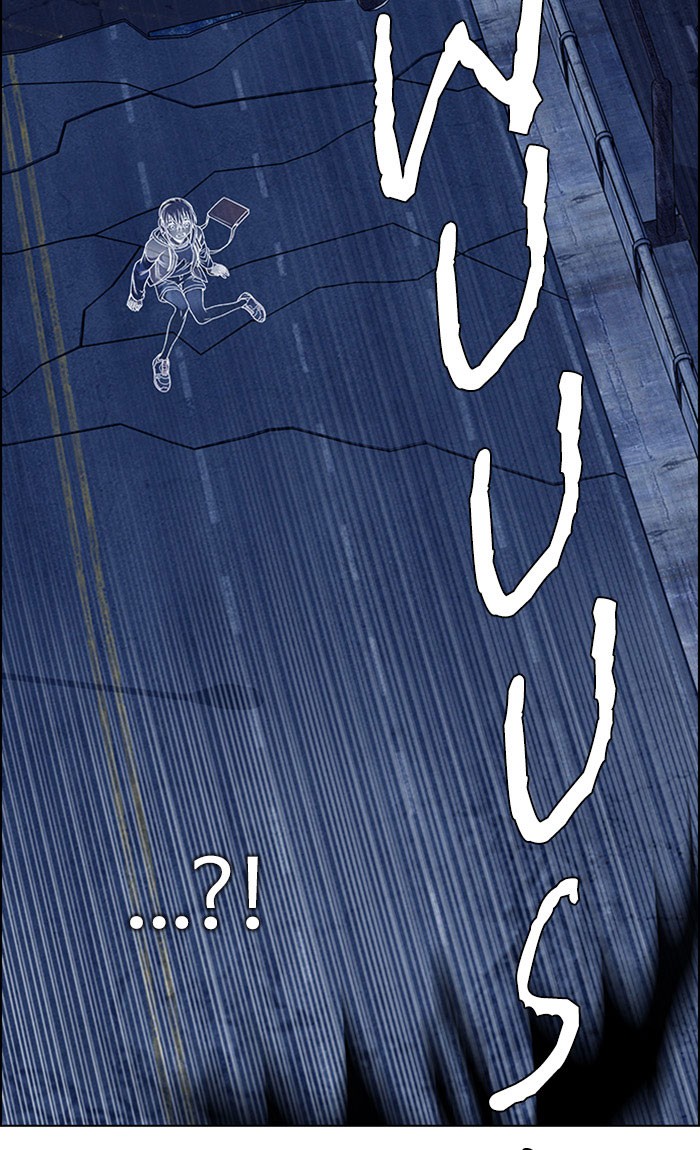 dice - Chapter: 312