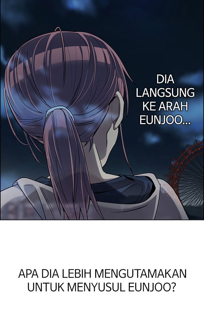 dice - Chapter: 312