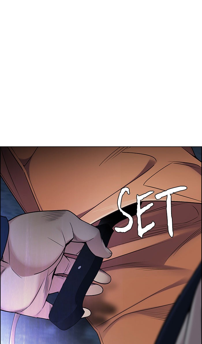 dice - Chapter: 312