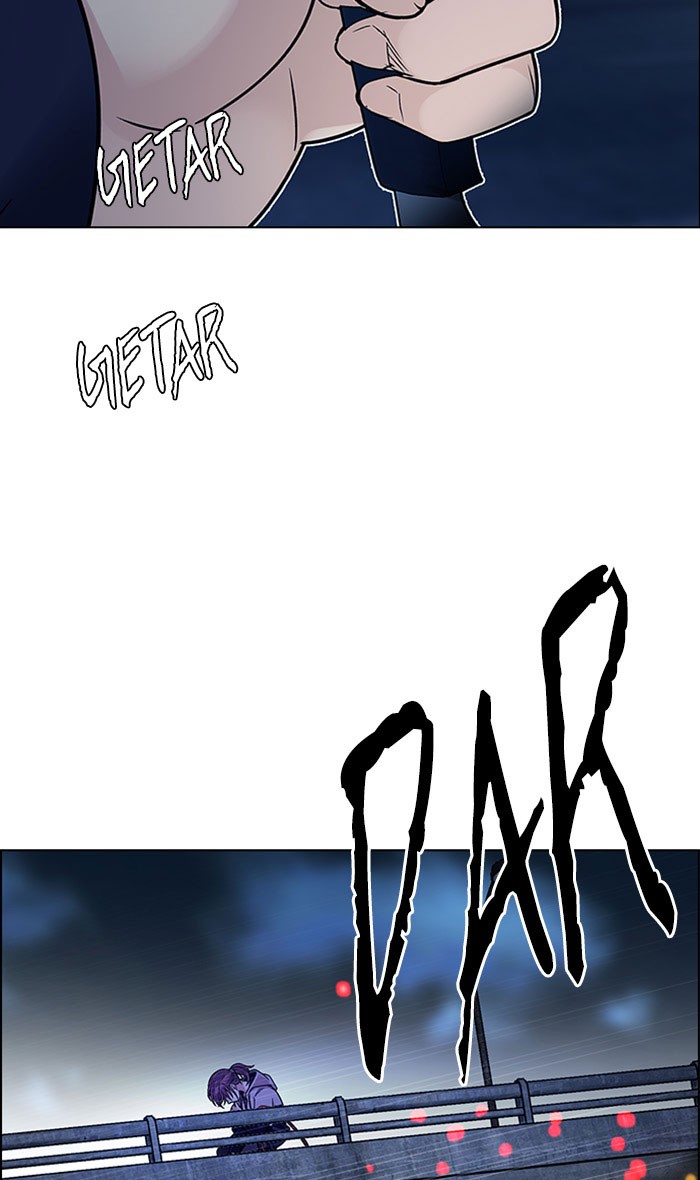 dice - Chapter: 312