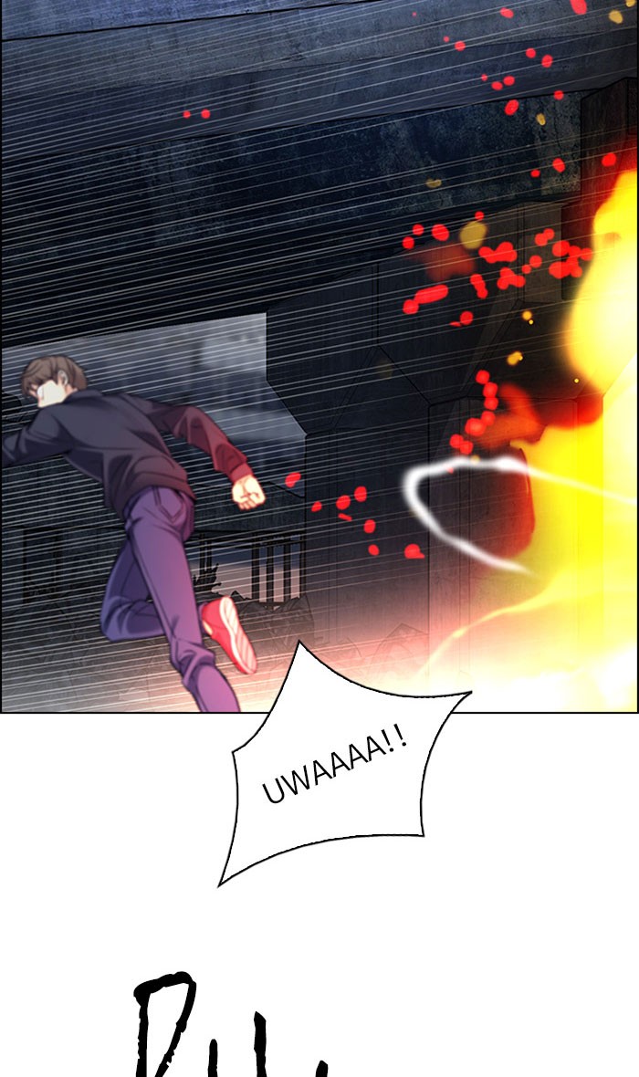 dice - Chapter: 312