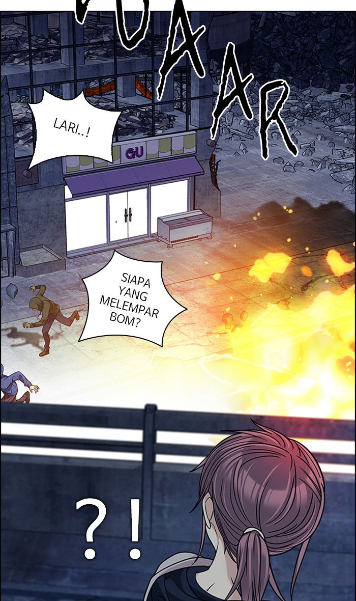 dice - Chapter: 312