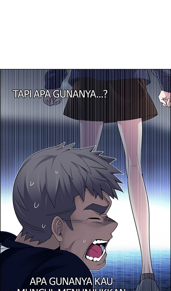 dice - Chapter: 312