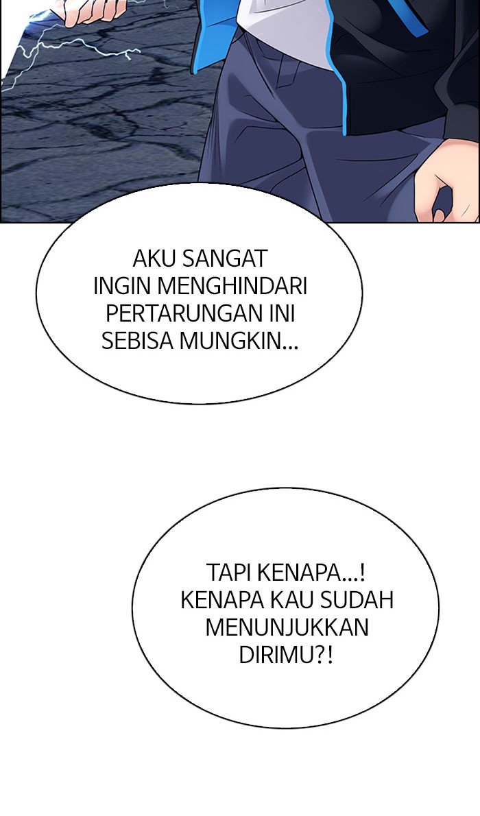 dice - Chapter: 312