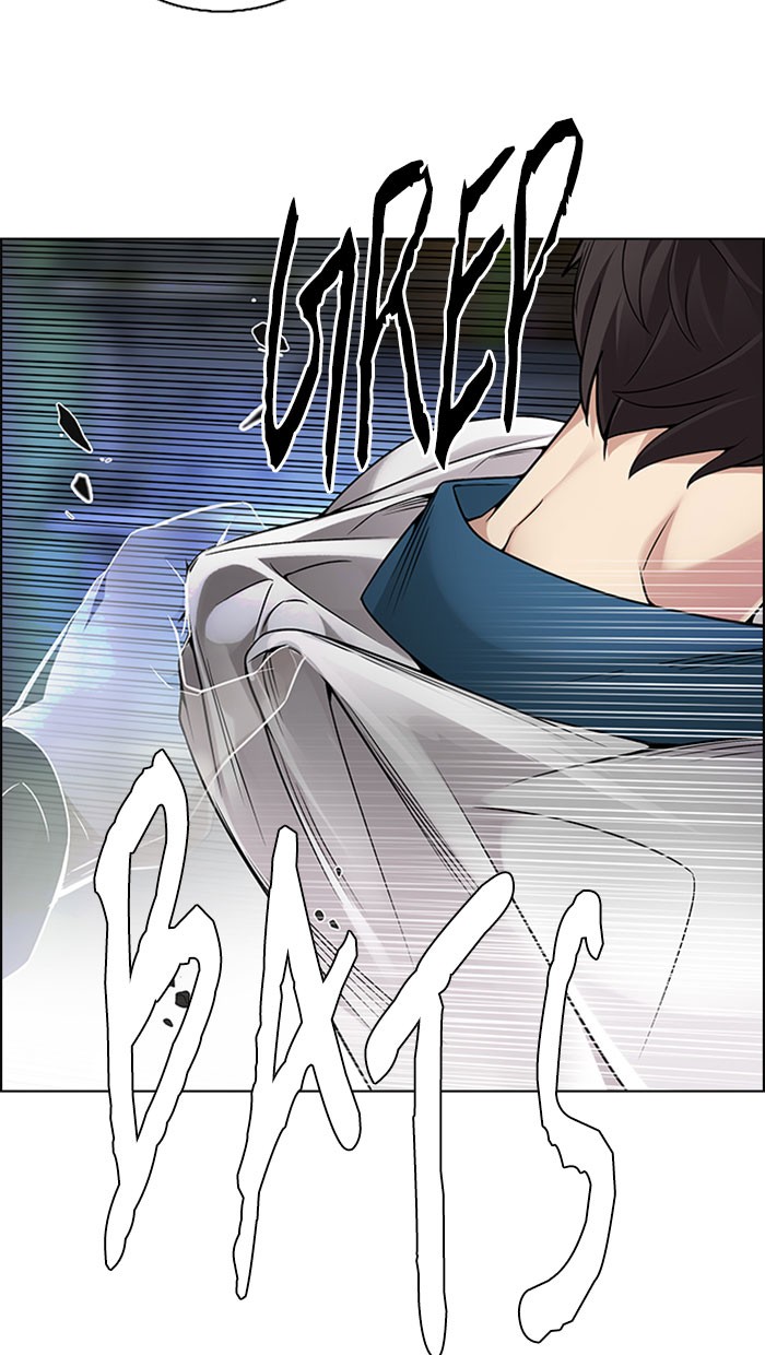 dice - Chapter: 314