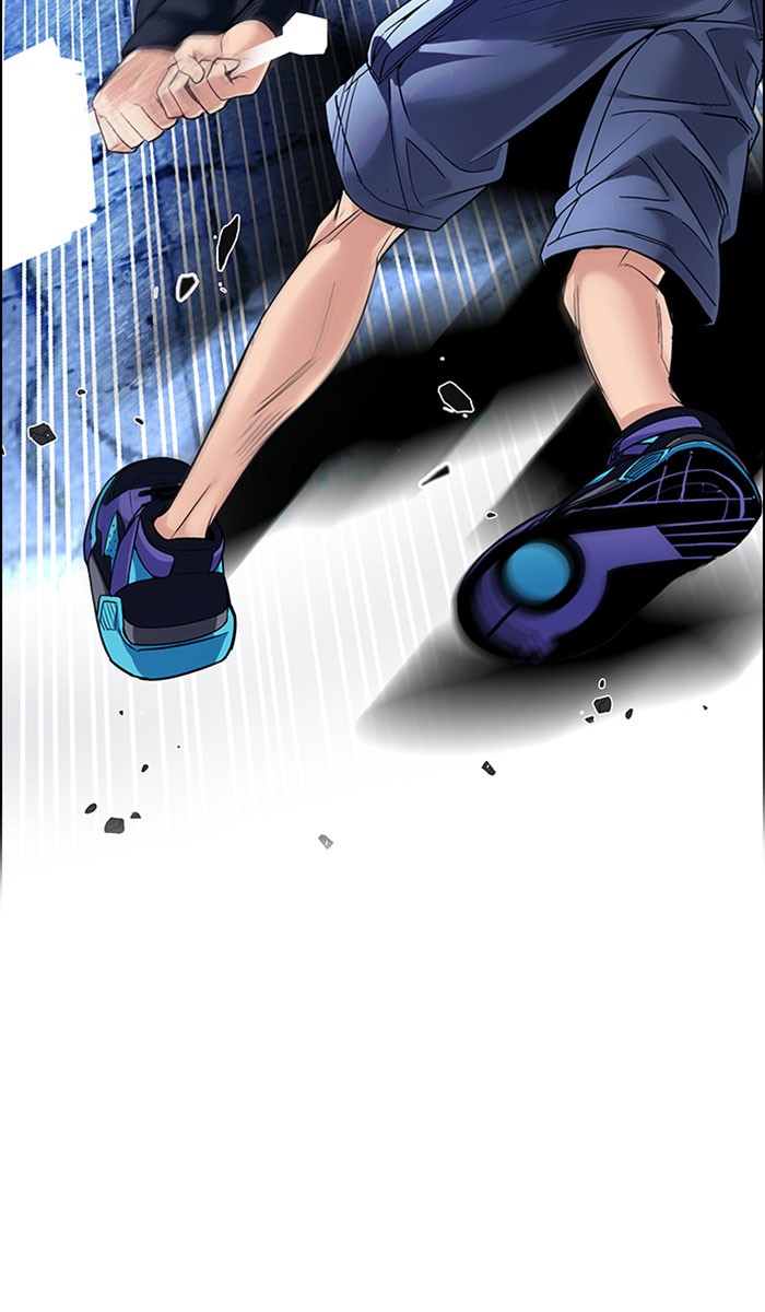 dice - Chapter: 316