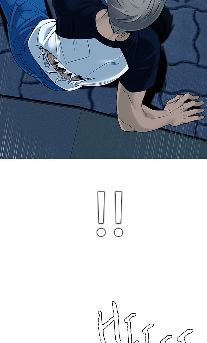 dice - Chapter: 316