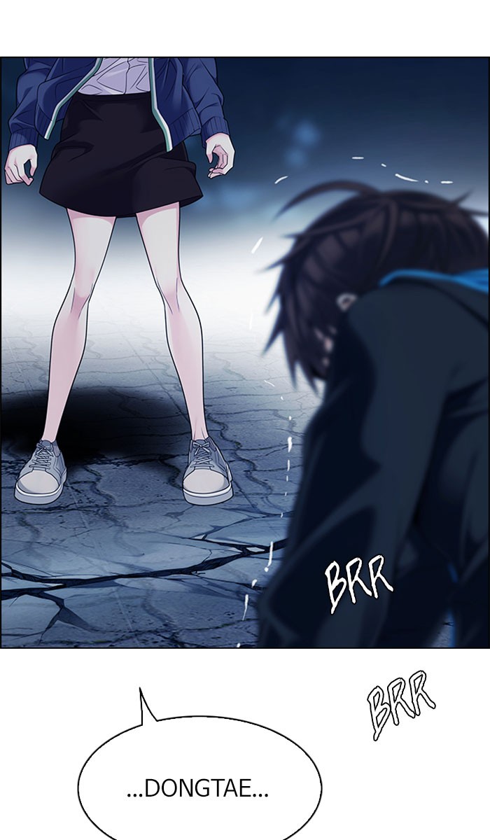 dice - Chapter: 316