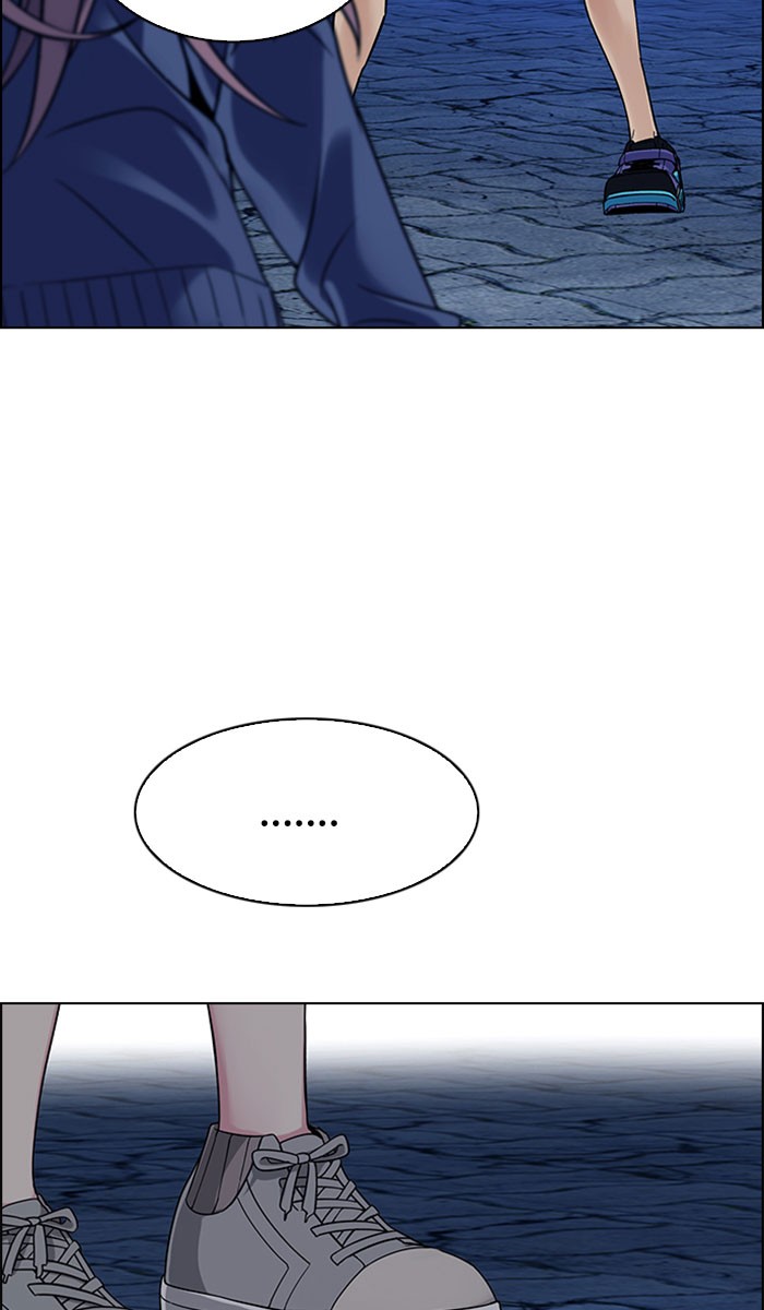 dice - Chapter: 316