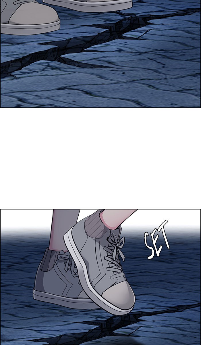 dice - Chapter: 316