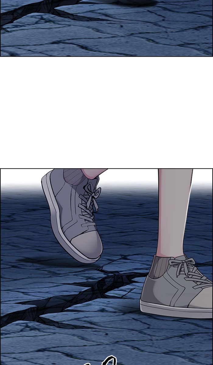 dice - Chapter: 316