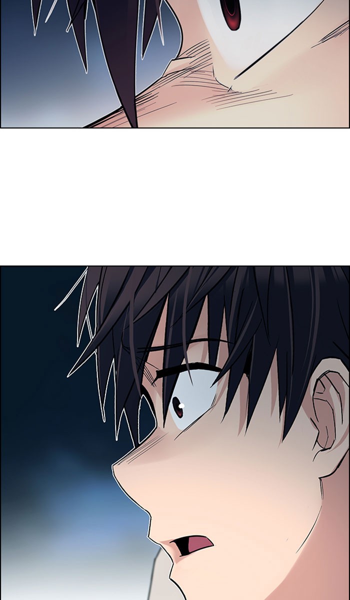 dice - Chapter: 316