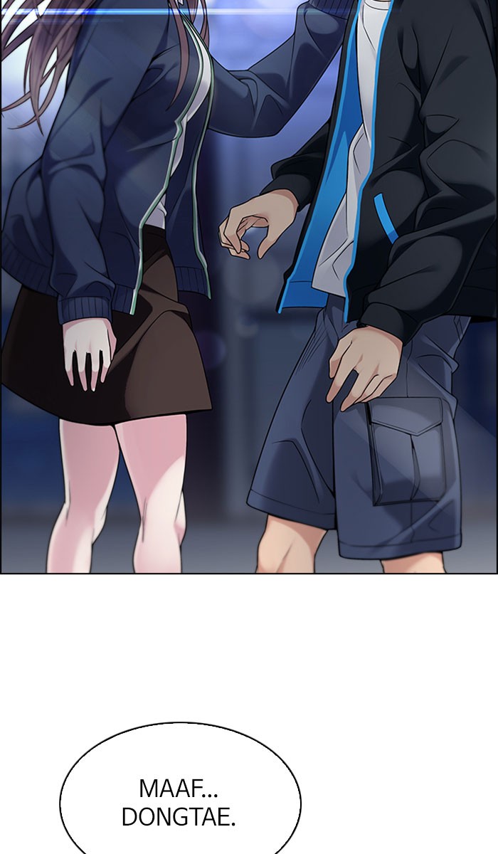 dice - Chapter: 316