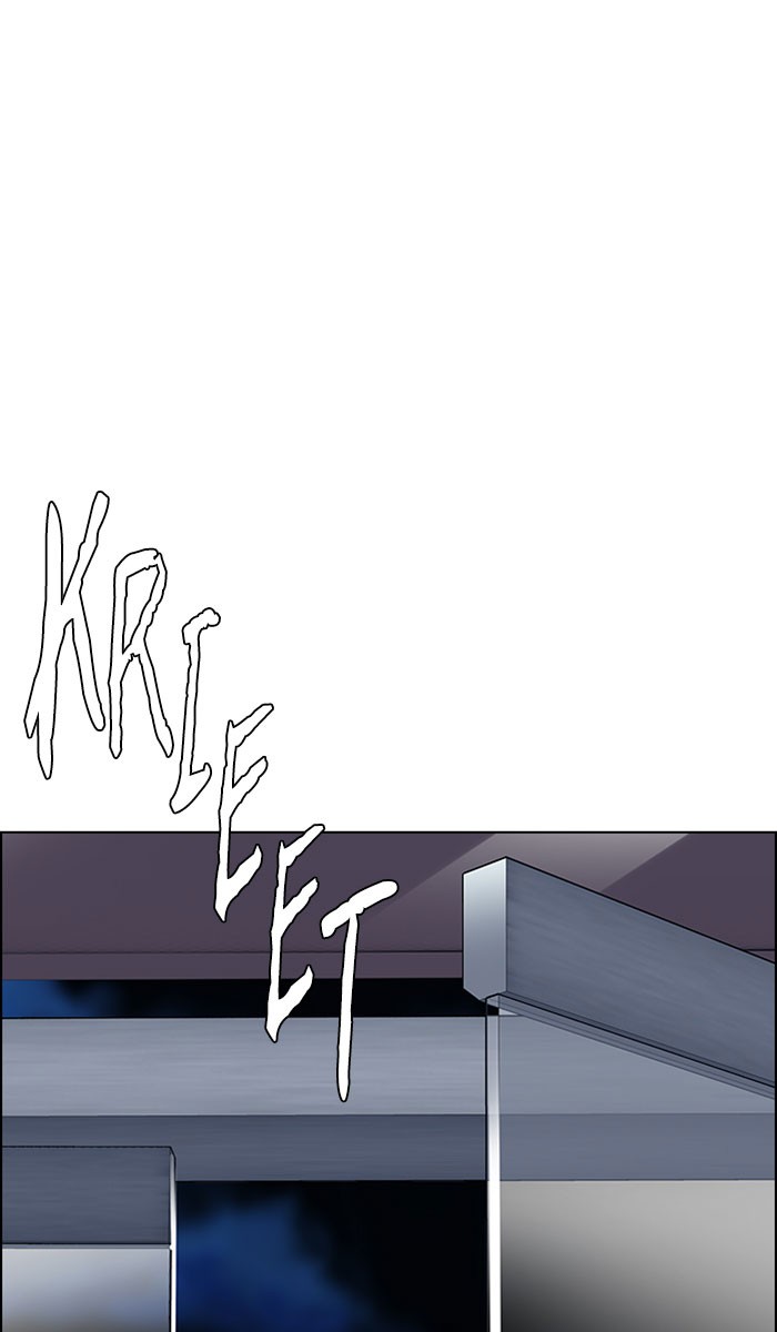 dice - Chapter: 316