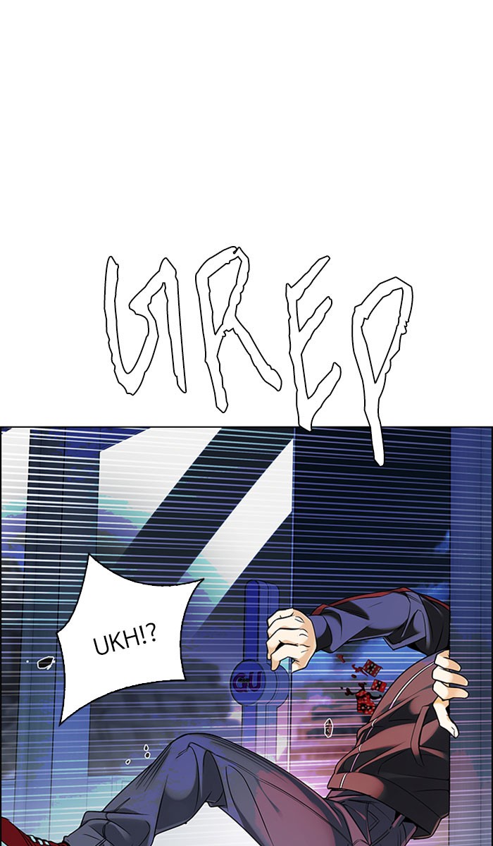 dice - Chapter: 316