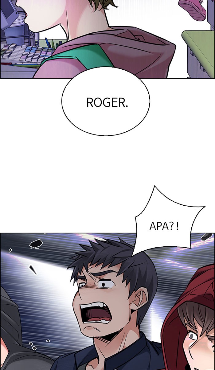 dice - Chapter: 316