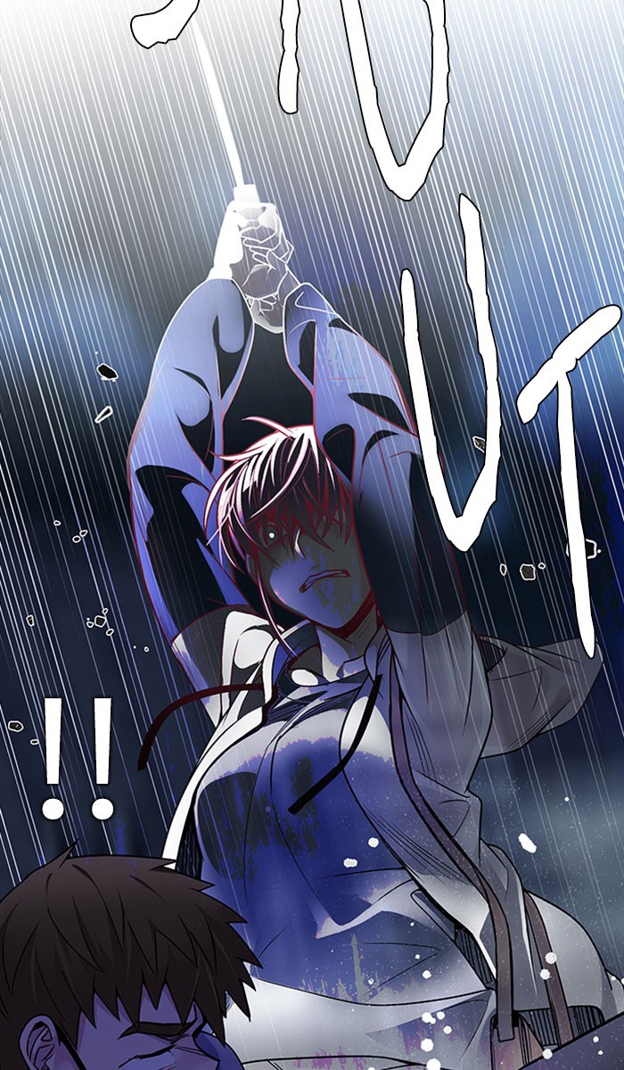 dice - Chapter: 316