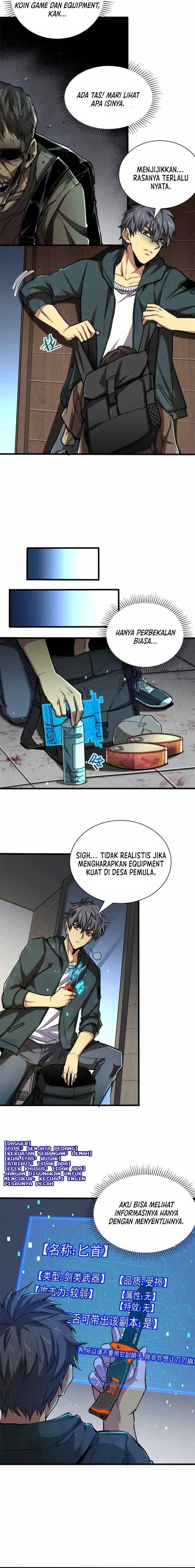 demon-cage - Chapter: 2