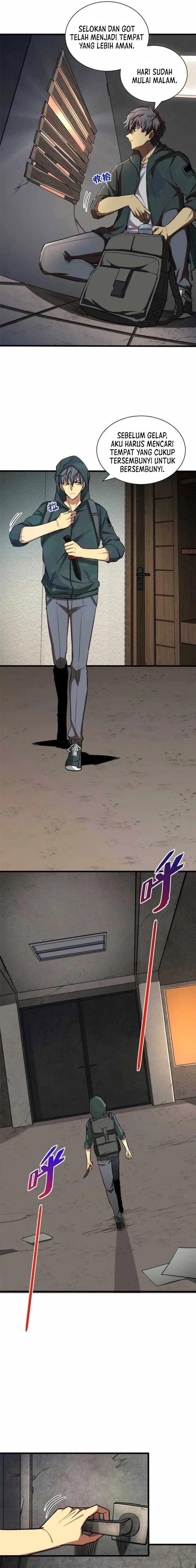demon-cage - Chapter: 2