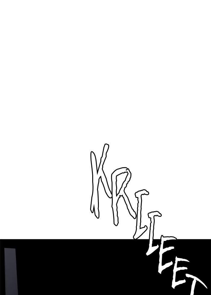 dice - Chapter: 318