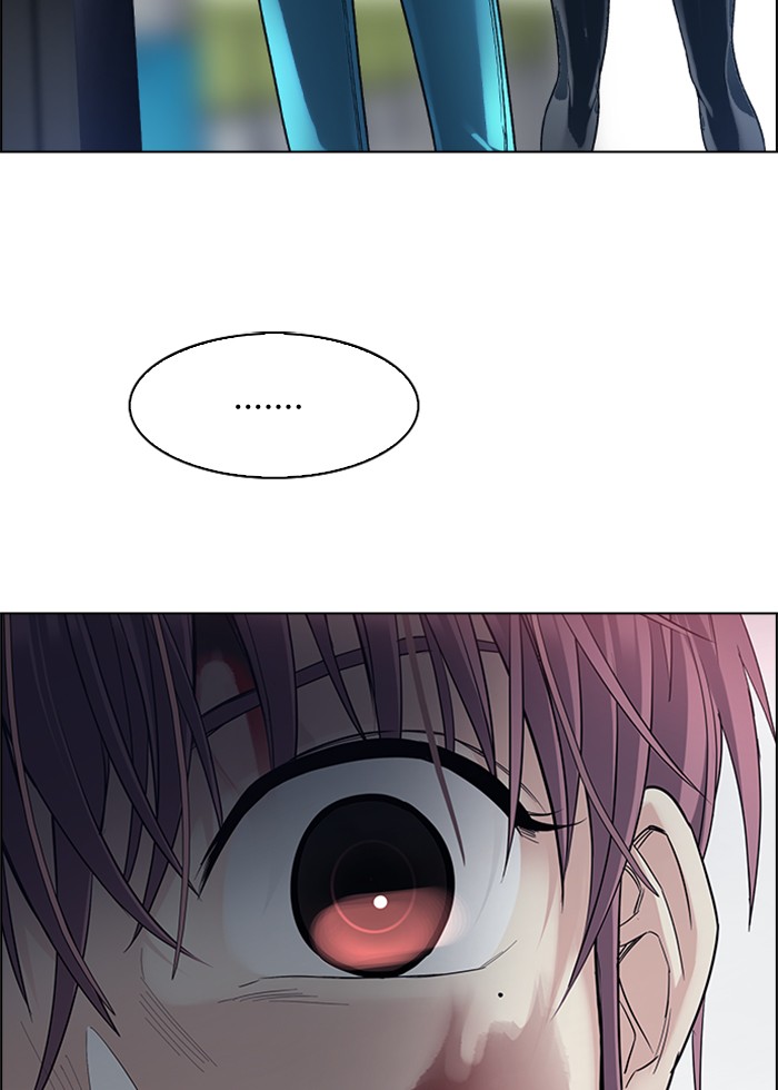 dice - Chapter: 318