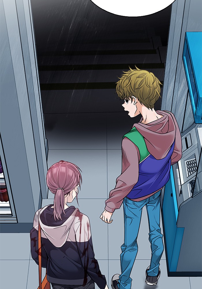 dice - Chapter: 318